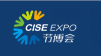 China International Smart Energy Conservation Expo