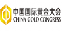 China Gold Congress in Expo