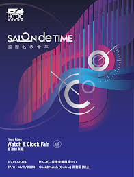 Salon de TIME - Physical Fair Hong Kong 2026