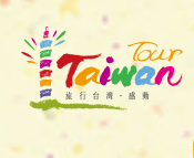 Turnera i Taiwan