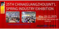 China (Guangzhou) Int’l Spring Industry Exhibition Guangzhou 2026
