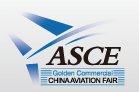 China International Aviation Services Trade Fair