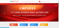 Mednarodna razstava industrije baterij v Shenzhenu