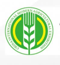 AgroWorld Uzbekistan Tashkent 2027
