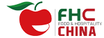 FHC Китай - Международно изложение за храни, напитки, хотели, ресторанти, хранителни услуги, хлебни и търговски индустрии