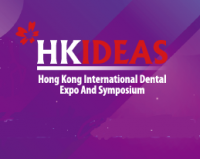 Exposició i simposi dental internacional de Hong Kong
