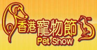 Show Pet