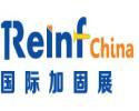 Reinf China