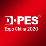 DPES Guangzhou Internationale Werbeausstellung