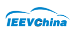China International Technology Symposium and Exhibition on Hybrid & Pure Electric Vehicles and Key Components