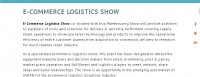 E-commerce Logistics Show