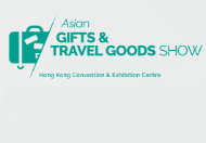 Asijské dárky a cestovní zboží Show