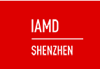 Automatización, movemento e unidades integradas SHENZHEN