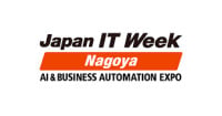 AI & Business Automation Expo Koto 2027