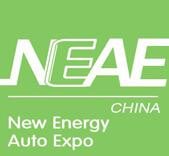 Kina Nanjing New Energy Auto Expo