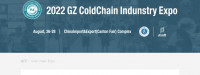 GZ Cold Chain Industry Ekspozisyon