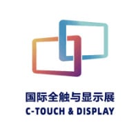 第28届上海国际广告展 -SIGN CHINA 2026 · Shanghai - 9月15-17日 Shanghai 2026