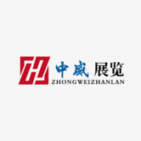 Aquatech China (Shanghai) - International Urban Water and Wastewater Treatment Exhibition Shanghai 2026