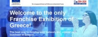 KEM International Franchise Exhibition