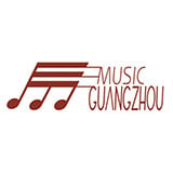 Musik Guangzhou