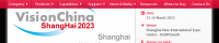 चीन शाङ्घाई मेसिन भिजन प्रदर्शनी र मेसिन भिजन टेक्नोलोजी र आवेदन सम्मेलन