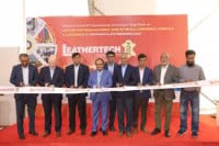 Leathertech Bangladesh Dhaka 2026