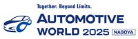 Automotive World Nagoya Nagoya 2026