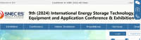 SNEC Internasionale Energieberging Tegnologie Konferensie en Uitstalling