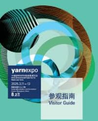Yarn Expo Spring - China International Trade Fair for Fibres and Yarns Shanghai 2026