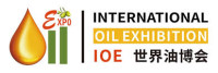 IEOE China International Edible Oil Industry Expo Beijing 2022