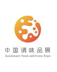 China International Condiments & Food-additives Expo Guangzhou 2021