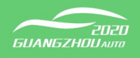 China Guangzhou International Expo Industri Mobil Energi Baru