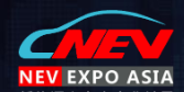 Expo asiàtic de vehicles elèctrics intel·ligents xinesos