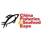 Fisheries & Seafood Expo de la Xina