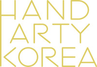 Hand Art Korea Suwon Messe Seoul 2026