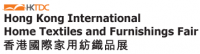Міжнародний ярмарок домашнього текстилю та меблів у Гонконзі