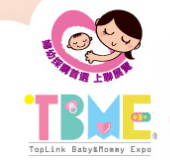 Cinco e Cinco Exposições para Bebês e Mamães Grávidas e Expo Infantil