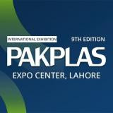 PakPlas 博览会