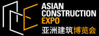 Asian Construction Expo Manukau Heads 2026
