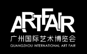 Guangzhou Internationale Kunstmesse