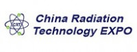 Çin Radyasyon Teknolojisi Fuarı