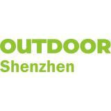 DBF Outdoor Shenzhen