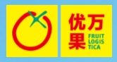 Kiina Fruit Logistica