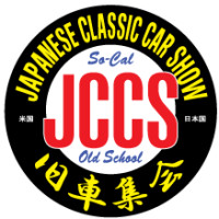 Japanese Classic Car Show Long Beach 2026