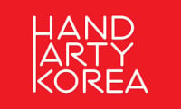 Hand Art Korea Seoul 2026
