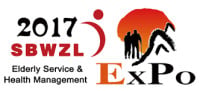SBW China International Health Pension Service Shanghai Exhibition Shanghai 2020