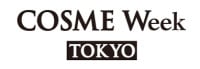 Cosme Week Tokyo Koto 2027