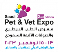 Expo saudita per animali domestici e veterinari