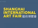 De Shanghai International Art Fair