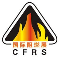 Shanghai International Flame Retarding Material Technology Exhibition Shanghai 2026
